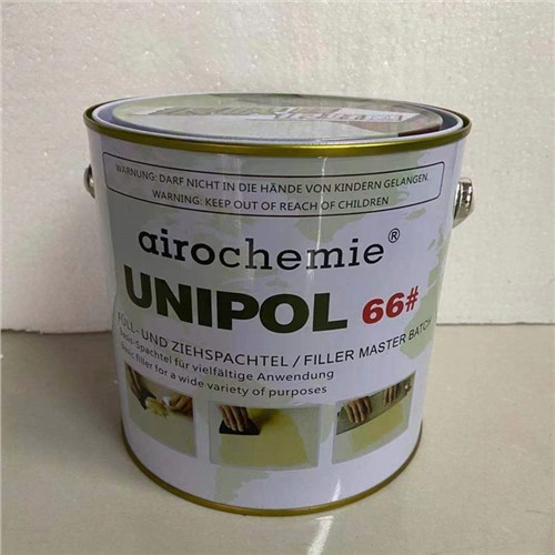 Irmied atomiku