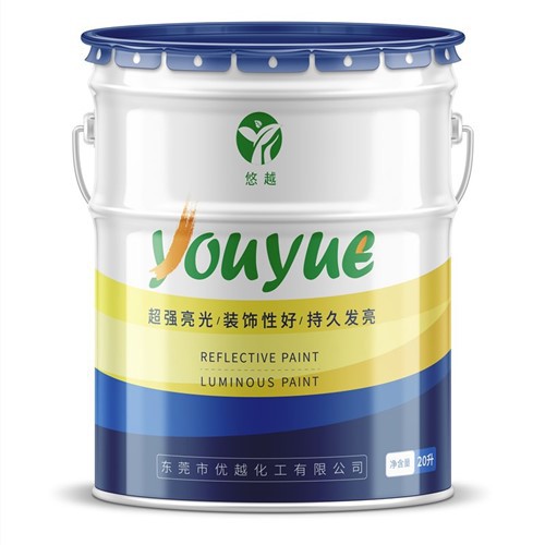 Epoxy Primer Paint